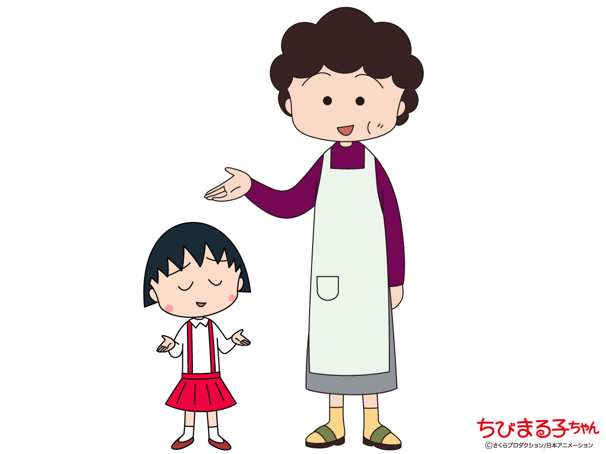 『ちびまる子ちゃん』が創研学院の公式応援キャラクターに就任! – HUMAN-BRAIN